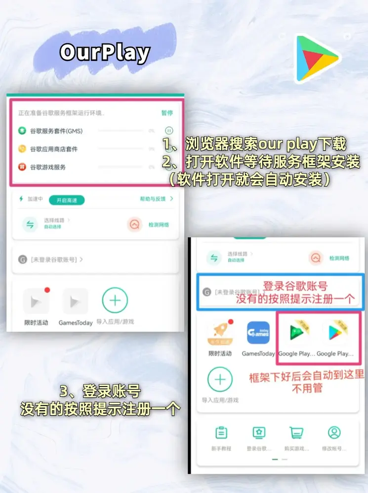 博鱼网投下载截图1
