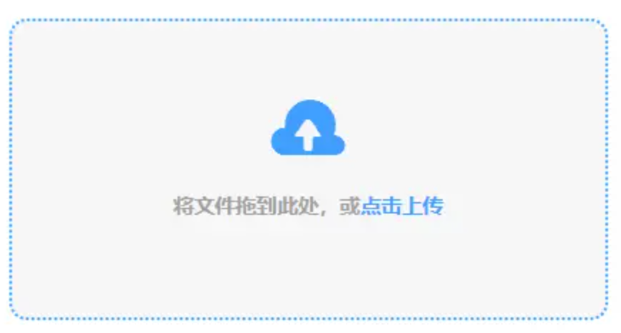 博鱼网投下载使用讲解 - 添加文件